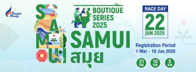 Bangkok Airways Samui Half Marathon 2025