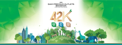SIAM PREMIUM OUTLETS BANGKOK 42K - 2024