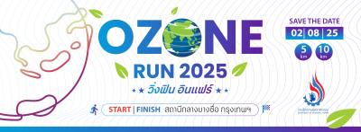 OZONE RUN : FIN IN FAIR 2025