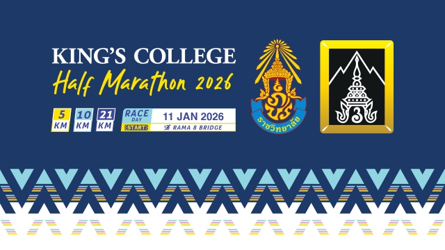 King’s College Half Marathon 2026
